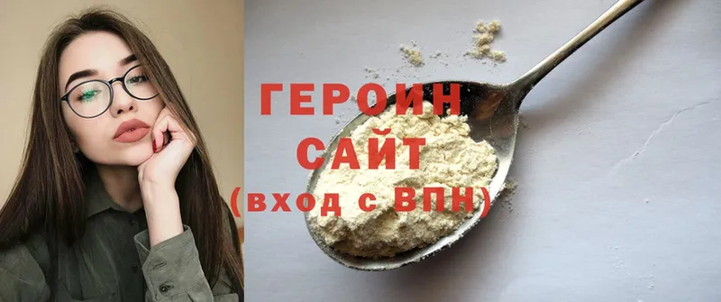 Что такое Бабушкин Конопля  Мефедрон  Гашиш 