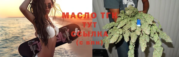 MDMA Premium VHQ Гусь-Хрустальный